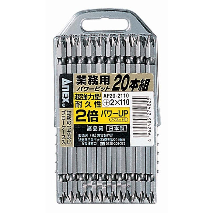 Anex 20-Piece Double-Ended Anex Bits Set Shot Finish AP20-2110 With Case-Kiichin - The #1 Place for Japanese Goods in Your Hand!