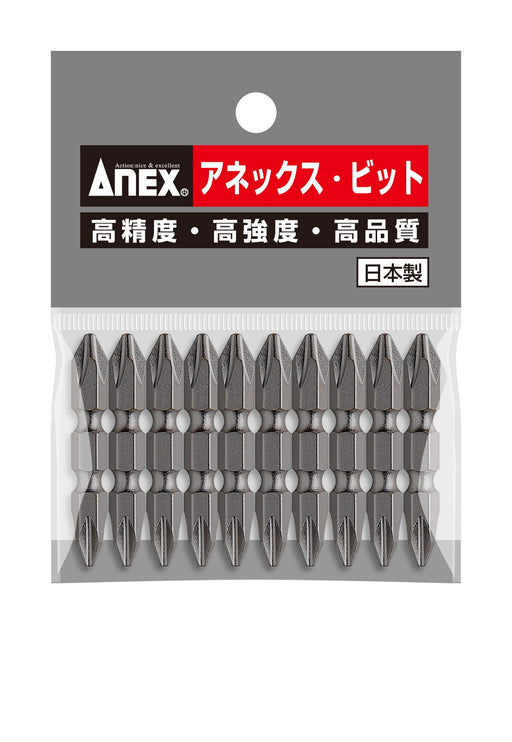 Anex Tool Anex - Double-Headed Shot Finish Anex Bits +2 X 45 10-Pack AP-14M-Kiichin - The #1 Place for Japanese Goods in Your Hand!
