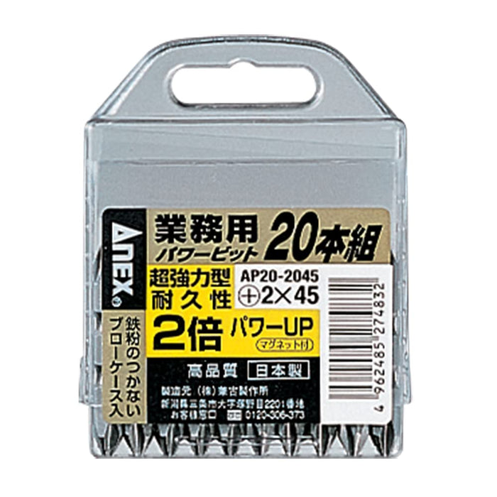 Anex Double-Headed Bits Set of 20 with Case Shot Finish Ap20-2045 Tool-Kiichin - The #1 Place for Japanese Goods in Your Hand!