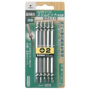 Anex Double-Headed Slim Type Anex Bits Plated Finish +2X65 Set of 5 Tool Asm5-2065-Kiichin - The #1 Place for Japanese Goods in Your Hand!