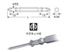 Anex Double-Headed Slim Type Anex Bits Plated Finish +2X65 Set of 5 Tool Asm5-2065-Kiichin - The #1 Place for Japanese Goods in Your Hand!