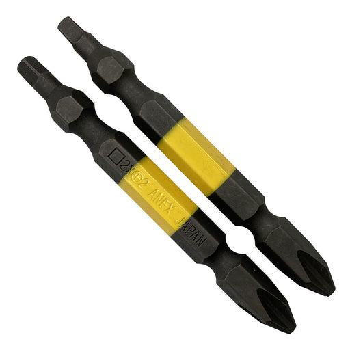 Anex Stool Double-Headed Color Bit Square Plus Set of 2 #2 +2 X 65 - ACS2-2065-Kiichin - The #1 Place for Japanese Goods in Your Hand!