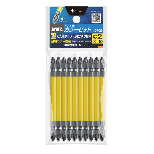 Anex Stool Double Head Color Bits 10-Piece Tool Bag - Anex AC-14M +2X110-Kiichin - The #1 Place for Japanese Goods in Your Hand!