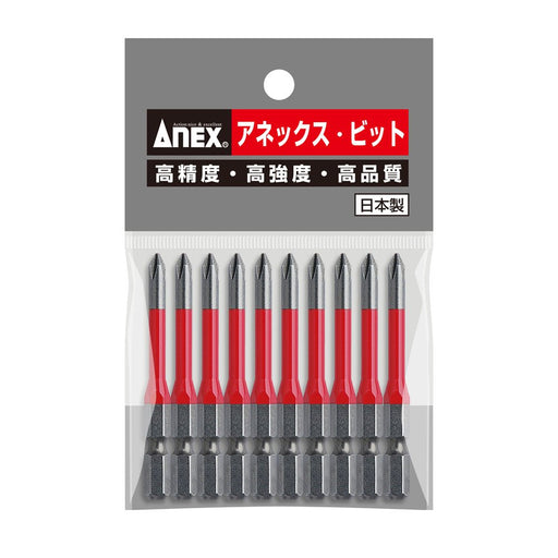 Anex Color Bits +1X65 10-Pack - Stepped AC-16M Tools-Kiichin - The #1 Place for Japanese Goods in Your Hand!