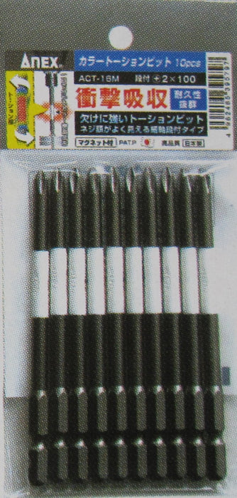 Anex 10Pc Stepped Color Torsion Bits Tool +2x100 Act-16M Set-Kiichin - The #1 Place for Japanese Goods in Your Hand!