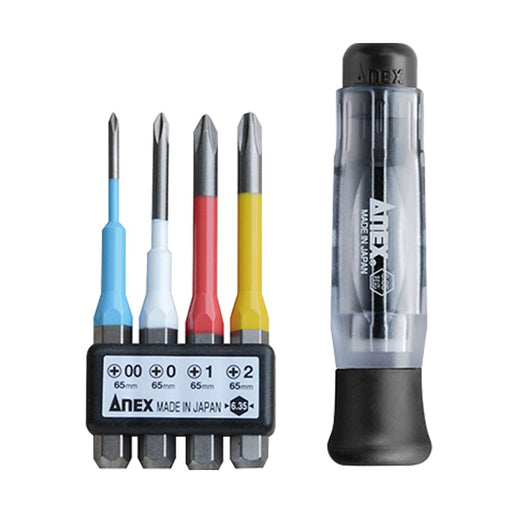 Anex Precision Bit Set Annex Tool No.3614 Replaceable Driver Bits Type +00/+0/+1/+2 Set of 4-Kiichin - The #1 Place for Japanese Goods in Your Hand!