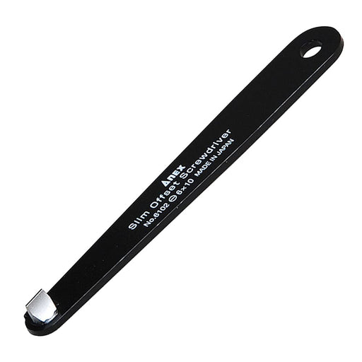 Anex Slim Offset Type Driver Tool No.6102 Size 6x10-Kiichin - The #1 Place for Japanese Goods in Your Hand!