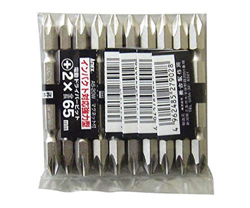 Anex AS-20W Electric Driver Bit Tool Loose 2X65 - Anex Original-Kiichin - The #1 Place for Japanese Goods in Your Hand!