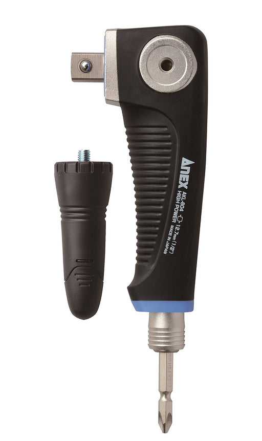 Anex Heavy Duty L-Shaped Sockets Adapter 12.7mm 1/2 Drive AKL-603 Tool-Kiichin - The #1 Place for Japanese Goods in Your Hand!
