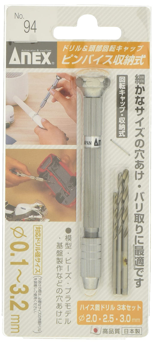 Anex Retractable Pin Vise Drill Set No.94 0.1-3.2mm 12-Pack-Kiichin - The #1 Place for Japanese Goods in Your Hand!