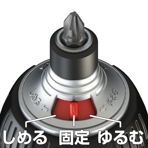 Anex Stool Annex Tool - Starbee Ministar 72 No.307-D Ratchet Driver-Kiichin - The #1 Place for Japanese Goods in Your Hand!