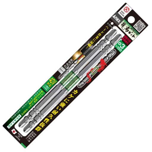 Anex Ryutai Bit Double-Head Set of 2 +3X150 Artm3150 Tool-Kiichin - The #1 Place for Japanese Goods in Your Hand!