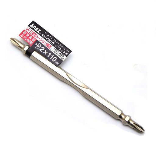 Anex Slim Torsion Bit Tool Magnetized Plus 2x110 AST-SB10 Series-Kiichin - The #1 Place for Japanese Goods in Your Hand!