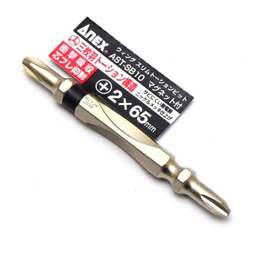 Anex Slim Torsion Bit with Magnet 2x65 Ast-Sb10 Tool-Kiichin - The #1 Place for Japanese Goods in Your Hand!