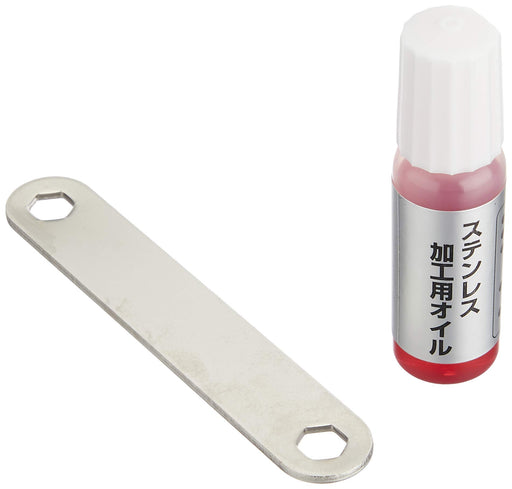 Anex Tool Anex Stepped Screw Removal Bit Compatible with Stainless Steel M6~8-Kiichin - The #1 Place for Japanese Goods in Your Hand!