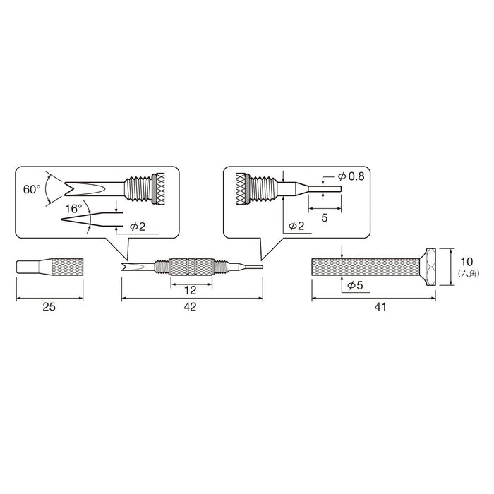 Anex No.88-W Watch Band Replacement Tool-Kiichin - The #1 Place for Japanese Goods in Your Hand!