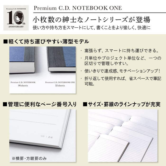 Apica Premium CD Notebook A5 62 Pages - Quality Writing Journal-Kiichin - The #1 Place for Japanese Goods in Your Hand!