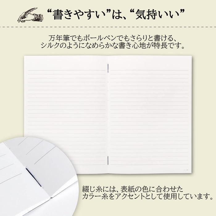 Apica Premium CD Notebook A5 62 Pages - Quality Writing Journal-Kiichin - The #1 Place for Japanese Goods in Your Hand!