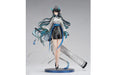 Arknights Apex Sea Ukiyo No Kaze 1/7 Scale PVC ABS Figure-Kiichin - The #1 Place for Japanese Goods in Your Hand!
