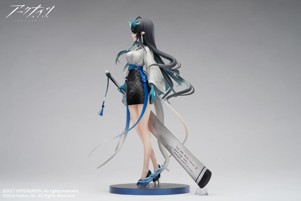 Arknights Apex Sea Ukiyo No Kaze 1/7 Scale PVC ABS Figure-Kiichin - The #1 Place for Japanese Goods in Your Hand!
