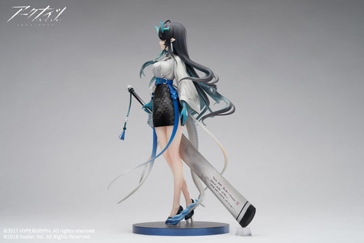 Arknights Apex Sea Ukiyo No Kaze 1/7 Scale PVC ABS Figure-Kiichin - The #1 Place for Japanese Goods in Your Hand!