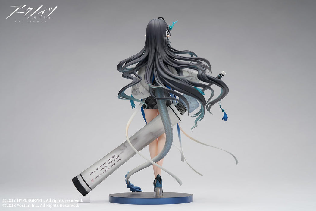 Arknights Apex Sea Ukiyo No Kaze 1/7 Scale PVC ABS Figure-Kiichin - The #1 Place for Japanese Goods in Your Hand!