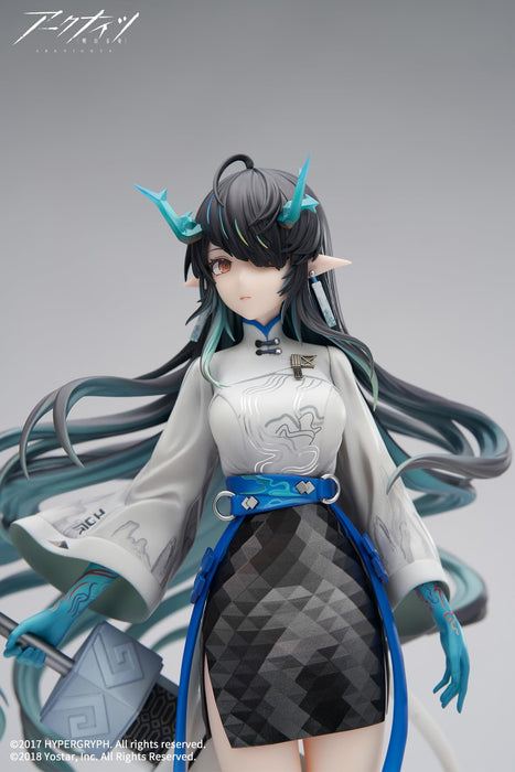 Arknights Apex Sea Ukiyo No Kaze 1/7 Scale PVC ABS Figure-Kiichin - The #1 Place for Japanese Goods in Your Hand!