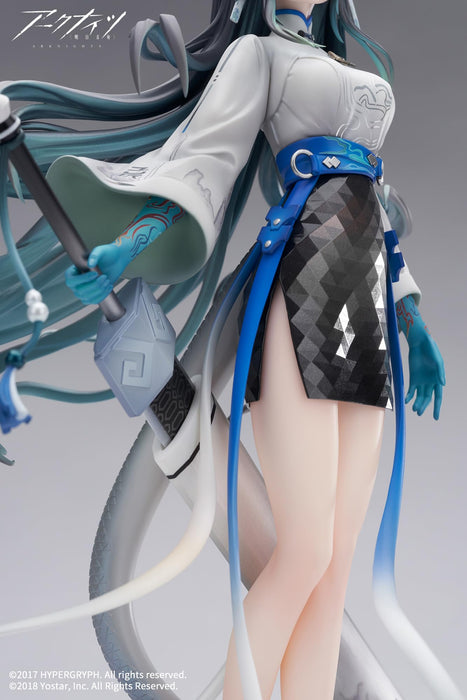 Arknights Apex Sea Ukiyo No Kaze 1/7 Scale PVC ABS Figure-Kiichin - The #1 Place for Japanese Goods in Your Hand!
