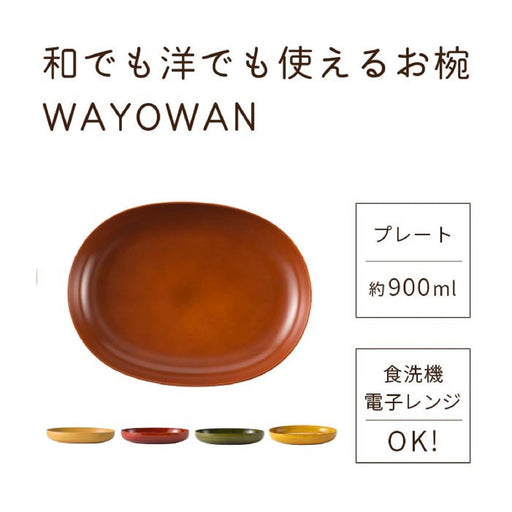 Asahi Koyo Oval Maple Lunch Plate Microwave Dishwasher Safe Made in Japan-Kiichin - The #1 Place for Japanese Goods in Your Hand!