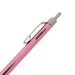 Ohto Minimo NBP-505MN-PK Pink Oil-Based Ballpoint Pen-Kiichin - The #1 Place for Japanese Goods in Your Hand!