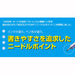 Ohto 0.7mm Black Oil-Based Ballpoint Pen Refill 5-Pack No.177Np-Kiichin - The #1 Place for Japanese Goods in Your Hand!
