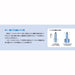 Ohto 0.7mm Black Oil-Based Ballpoint Pen Refill 5-Pack No.177Np-Kiichin - The #1 Place for Japanese Goods in Your Hand!