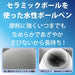Ohto 0.5mm Blue Ballpoint Pen Refills Water-Based Ink Box of 5-Kiichin - The #1 Place for Japanese Goods in Your Hand!