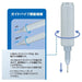 Ohto Promeca 1000P Ohto Mechanical Pencil 0.4mm Fine Point-Kiichin - The #1 Place for Japanese Goods in Your Hand!
