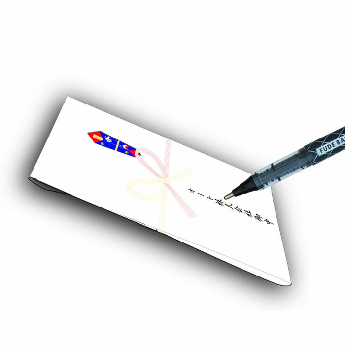 Ohto Black Ballpoint Pens Water-Based Ink Box of 10 - Model Cfr-150Fb-Kiichin - The #1 Place for Japanese Goods in Your Hand!