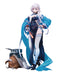Alter Azur Lane Belfast Saiun No Rose Ver. 1/7 Figure-Kiichin - The #1 Place for Japanese Goods in Your Hand!