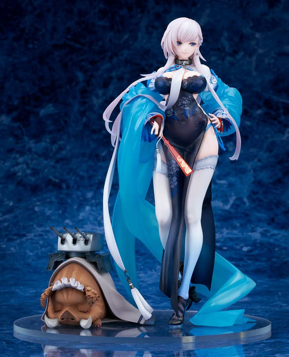 Alter Azur Lane Belfast Saiun No Rose Ver. 1/7 Figure-Kiichin - The #1 Place for Japanese Goods in Your Hand!