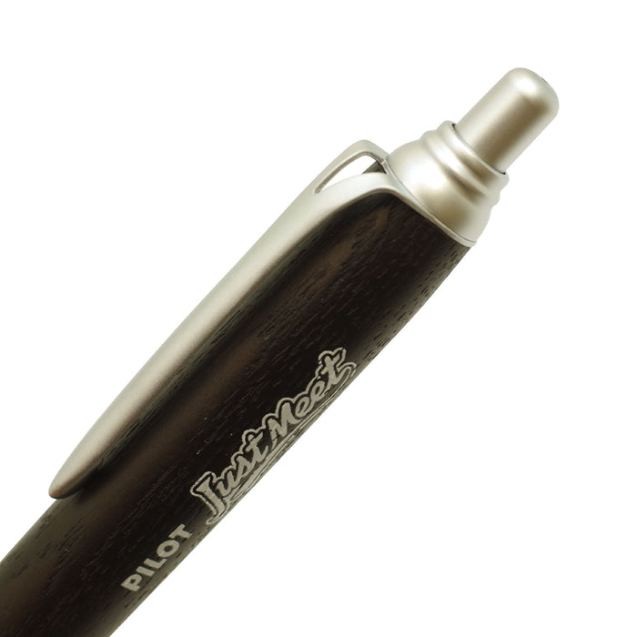 Pilot Ballpoint Pen Dark Brown Shaft Fine 0.7mm Point - BJ1SKDBN-Kiichin - The #1 Place for Japanese Goods in Your Hand!
