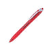 Pilot Rex Grip 1.2mm Red Ballpoint Pen - BRG10BRR-Kiichin - The #1 Place for Japanese Goods in Your Hand!