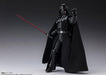 Bandai Spirits Star Wars Darth Vader Figure Approx 170mm Painted & Movable-Kiichin - The #1 Place for Japanese Goods in Your Hand!