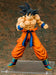 Banpresto DBZ Maximatic Son Goku III-Kiichin - The #1 Place for Japanese Goods in Your Hand!