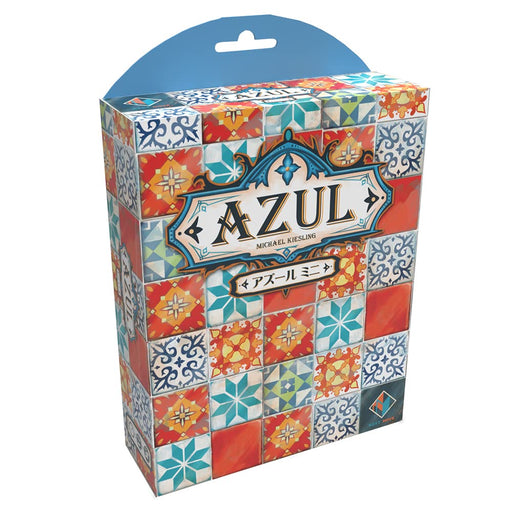 Hobby Japan Azure Mini Japanese Version Board Game-Kiichin - The #1 Place for Japanese Goods in Your Hand!