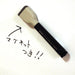 Pilot Black Medium Font Board Marker with Eraser - WBME15MB-Kiichin - The #1 Place for Japanese Goods in Your Hand!
