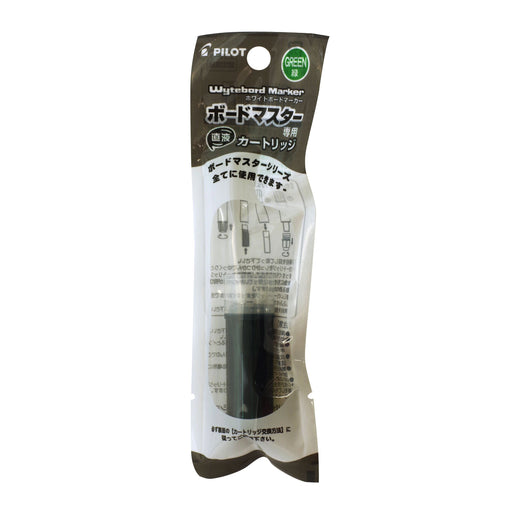 Pilot Boardmaster Green Cartridge Energy-Efficient Pwmrf8G Model-Kiichin - The #1 Place for Japanese Goods in Your Hand!