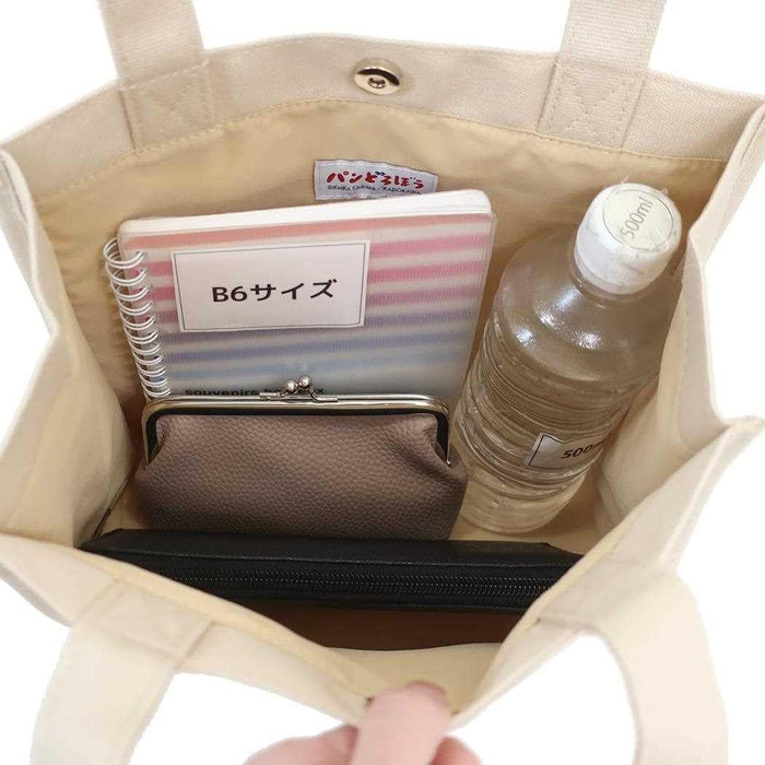 Marimocraft Bread Thief Beige Tote Bag - Stylish and Spacious Handbag-Kiichin - The #1 Place for Japanese Goods in Your Hand!