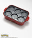 Bruno Pokemon Compact Hot Plate with Optional Pancake Plate Boe118 Cake-Kiichin - The #1 Place for Japanese Goods in Your Hand!