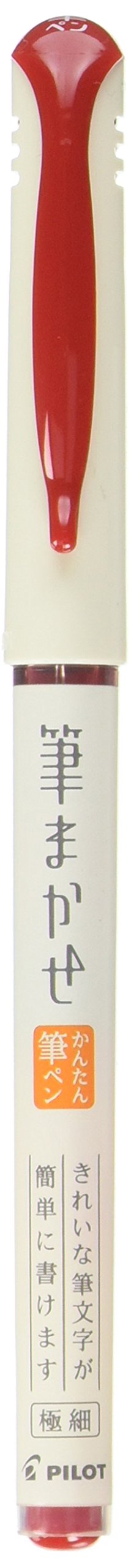 Pilot Fudemakase Red Brush Pen EF Versatile Art Tool PSVFM20EF-R-Kiichin - The #1 Place for Japanese Goods in Your Hand!