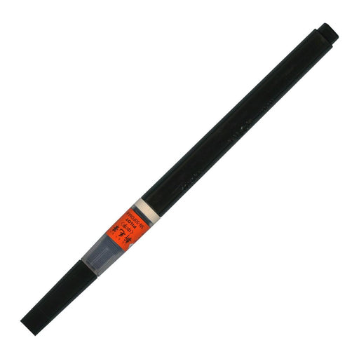 Pilot S50Fdmb Medium Font Black Brush Pen - New Edition-Kiichin - The #1 Place for Japanese Goods in Your Hand!
