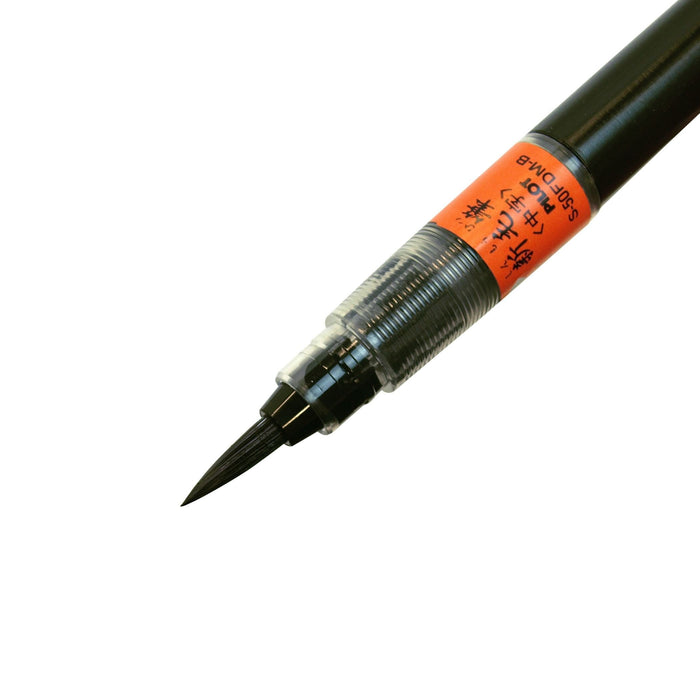 Pilot S50Fdmb Medium Font Black Brush Pen - New Edition-Kiichin - The #1 Place for Japanese Goods in Your Hand!