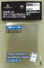 Bushiroad V3 Mini Sleeve Collection - High-Quality Oversleeve Pack-Kiichin - The #1 Place for Japanese Goods in Your Hand!